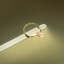 ＜Emi＞あこやパールリング SHINGETSU ［K18 / 5.0mm］