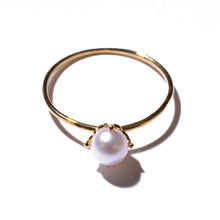 ＜Emi＞あこやパールリング SHINGETSU ［K18 / 5.0mm］